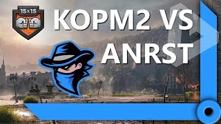 Превью: КОРМ2 VS ANRST. КЛАНОВАЯ ПОТАСОВКА / СКЛАД ЛЕВШИ / WORLD OF TANKS