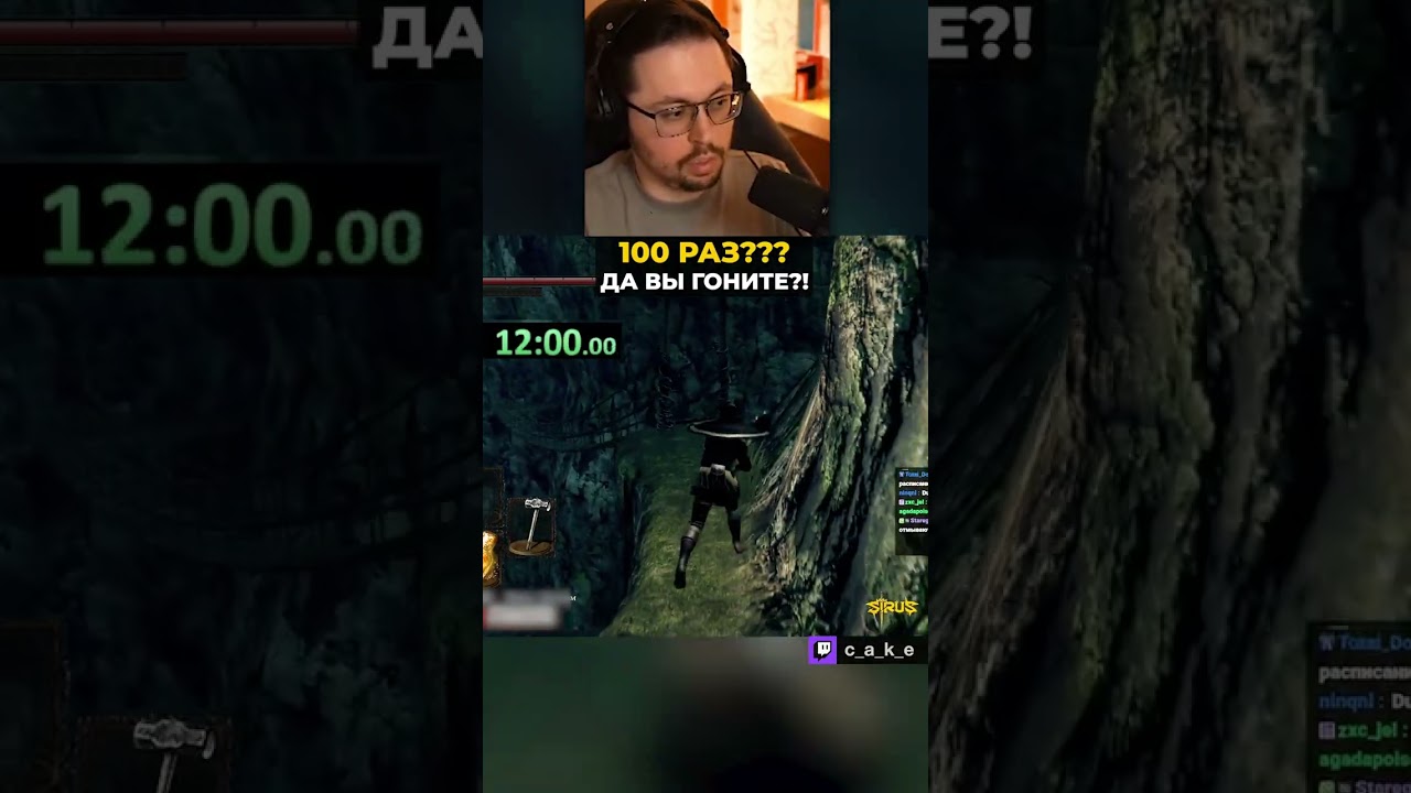 100 PA3??? 😳 ДА ВЫ ГОНИТЕ?! / Кекс в ДС но с 1 жизнью и фул рандомом @CakeStream