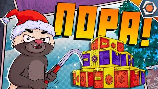 Превью: ОБОРЗЕВШАЯ БОРЗАЯ | Открываю НОВОГОДНИЕ КОРОБКИ 🎁