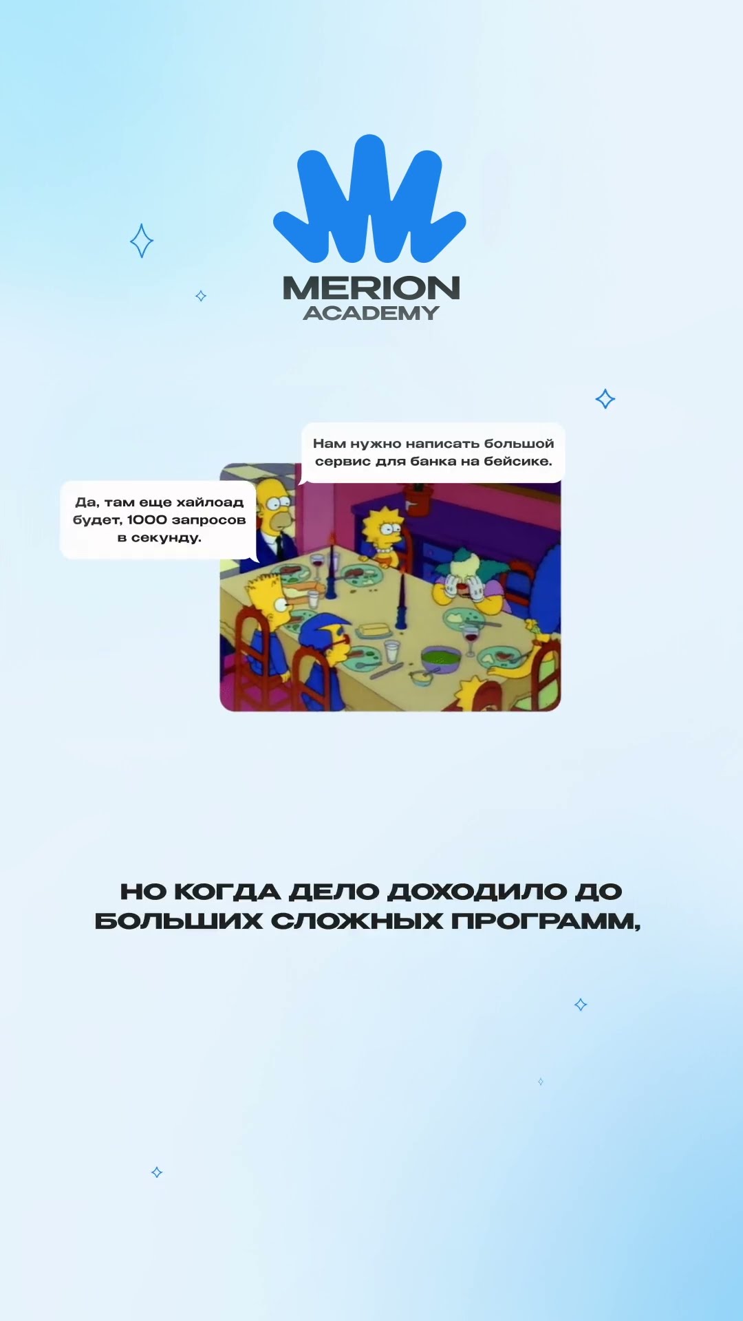 Превью: Первый язык для программирования для обучения: Pascal