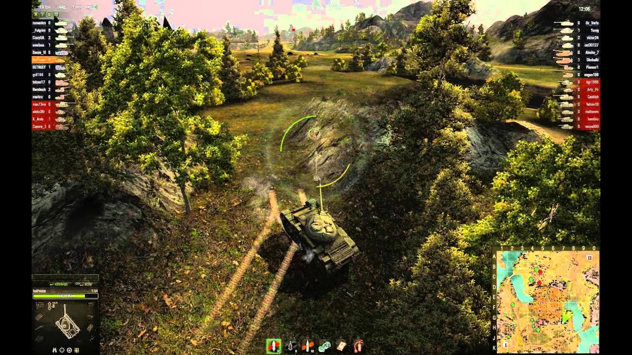 Т-54 - атака на болоте