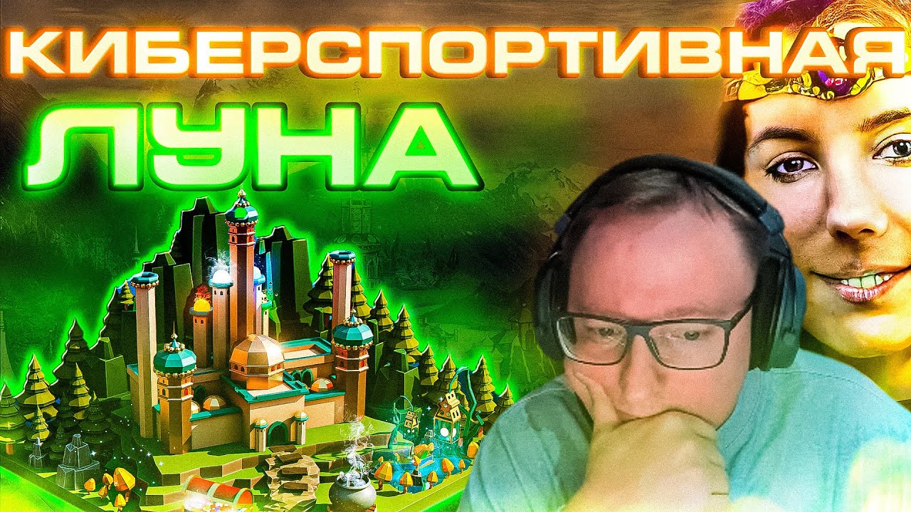 Герои 3 | ВТОРАЯ ИГРА НА 30.000р. | ЭТО ЧТО, ШОКОЛАД?