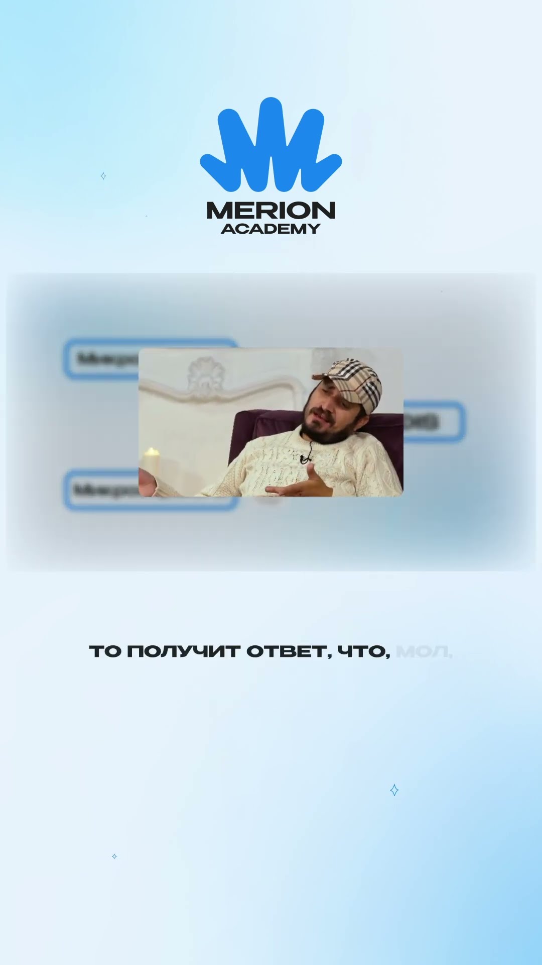 Превью: Почему Redis любят микросервисы?