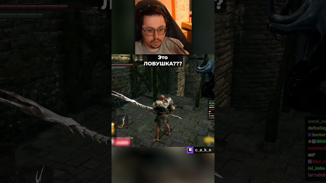 Это ЛОВУШКА?! 😳 Да не может бы... / Кекс в ДС с 1 жизнью и фул рандомом @CakeStream