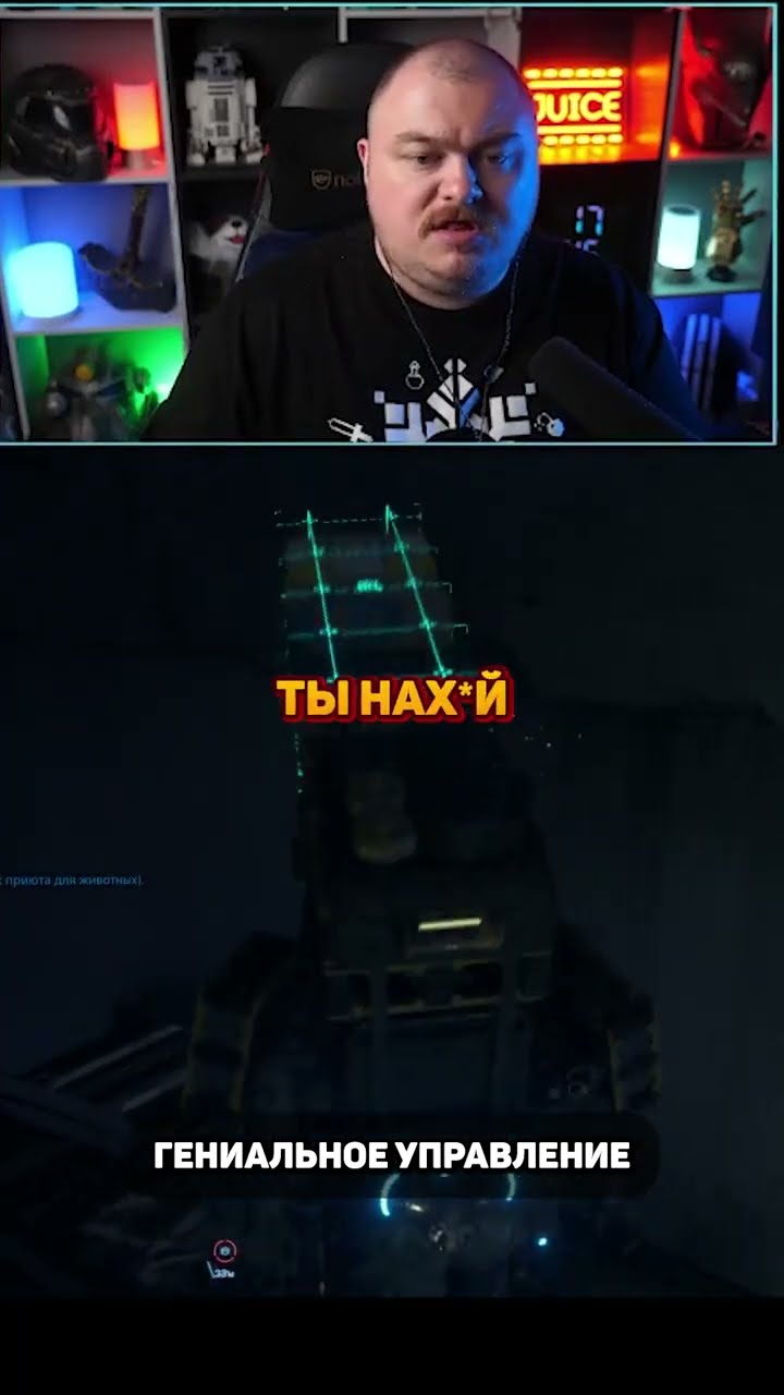 Превью: В этой игре невероятное управление