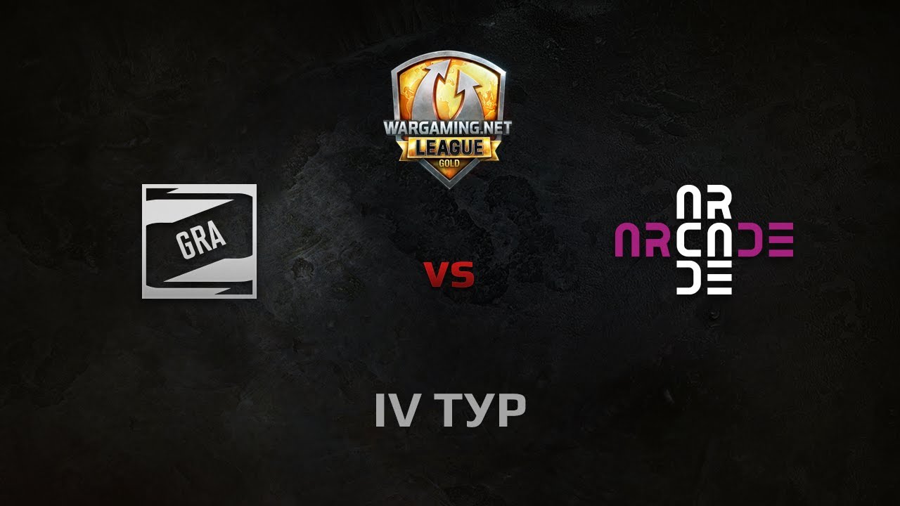 WGL GS ACRADE vs GRA 1 Season 2014 Round 4