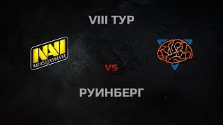 Превью: WGL Season 3 NA`VI vs M1ND Round 8