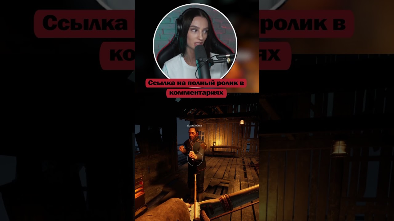 Не жестокость, а расчетливость Dread Hunger | Стримы с 7 утра по Мск #brm #брм #twitch #dreadhunger