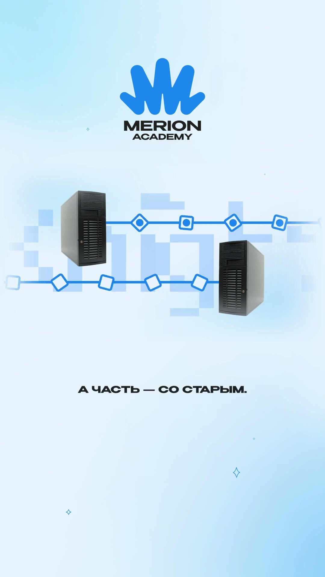 Превью: Баг, который стоил ПОЛМИЛЛИАРДА долларов