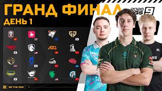 Превью: PGS 9 - Гранд Финал - День 1