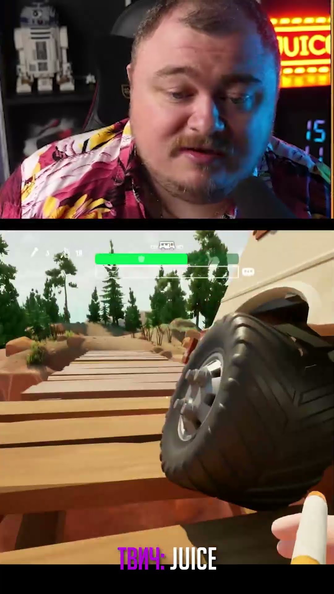 Превью: зато на ручничке