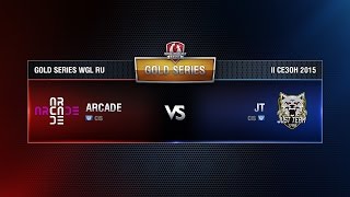 Превью: ARCADE vs JT Week 3 Match 3 WGL RU Season II 2015-2016. Gold Series Group Round