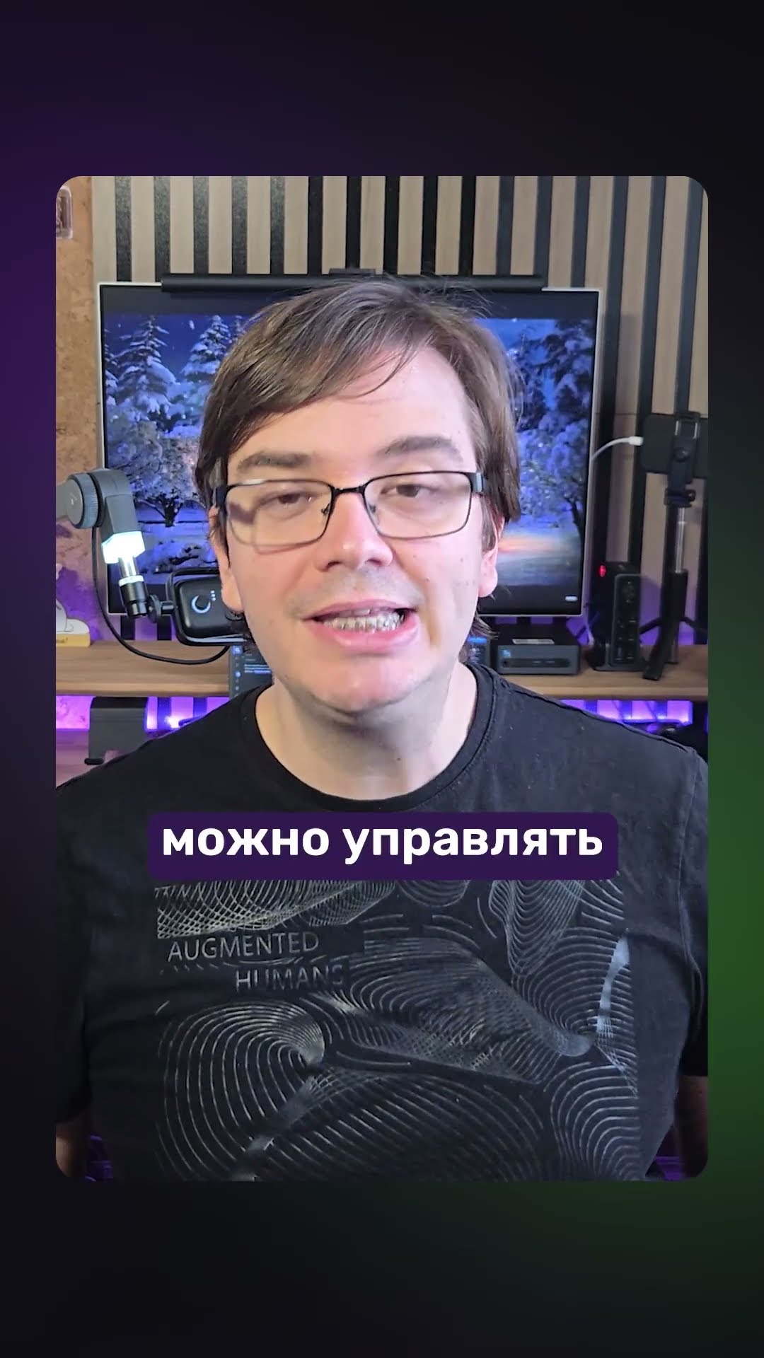 Превью: Смотри полное видео по ссылке👆🏻