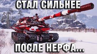 Превью: СТАЛ СИЛЬНЕЕ ПОСЛЕ НЕРФА БОПСОВ!