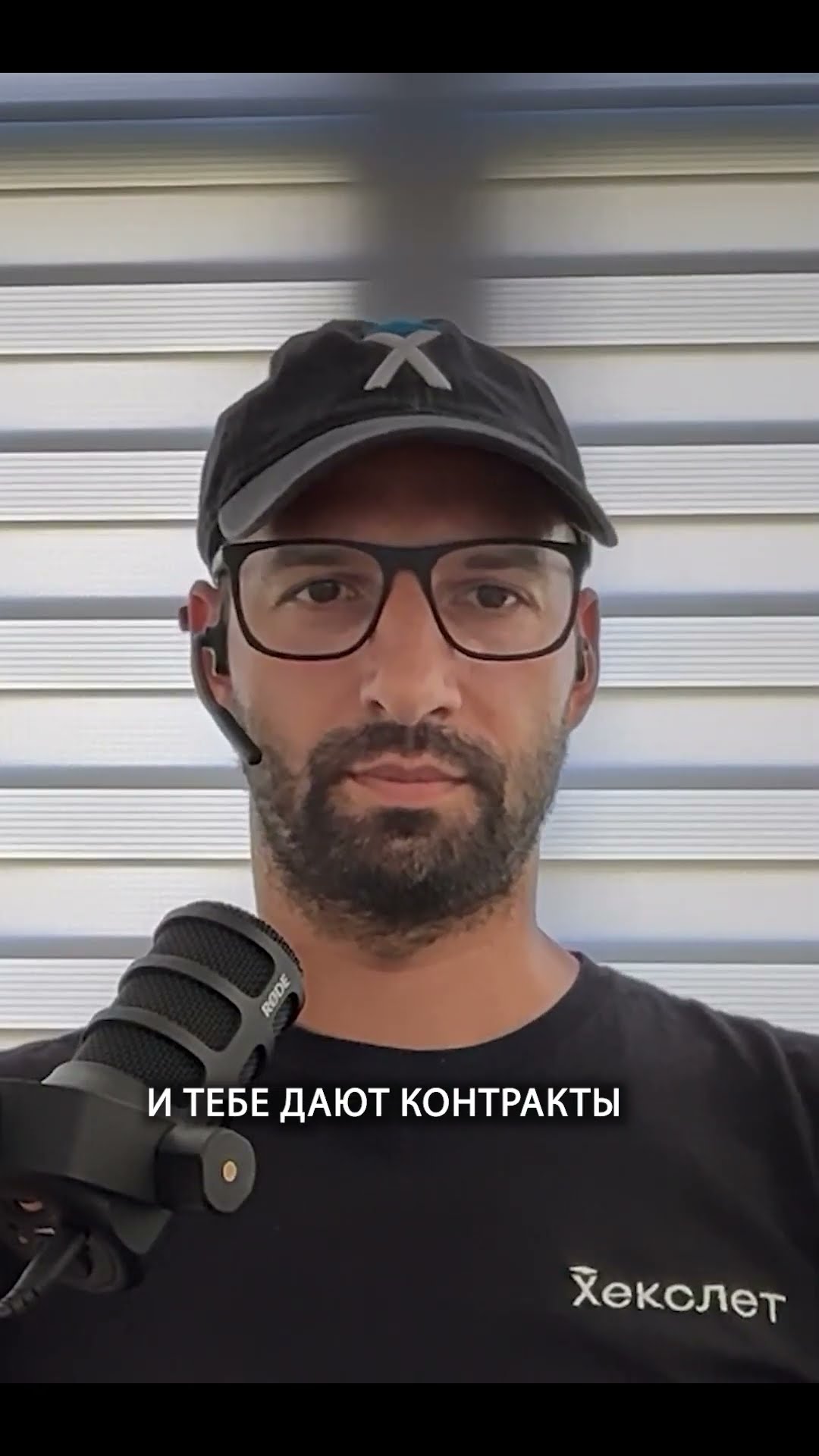 Превью: Чем занимаются консалтеры на практике? | Александр Бындю | Организованное программирование