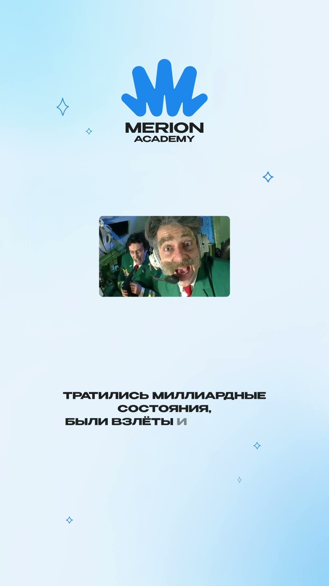 Превью: Почему Хром выиграл битву браузеров?