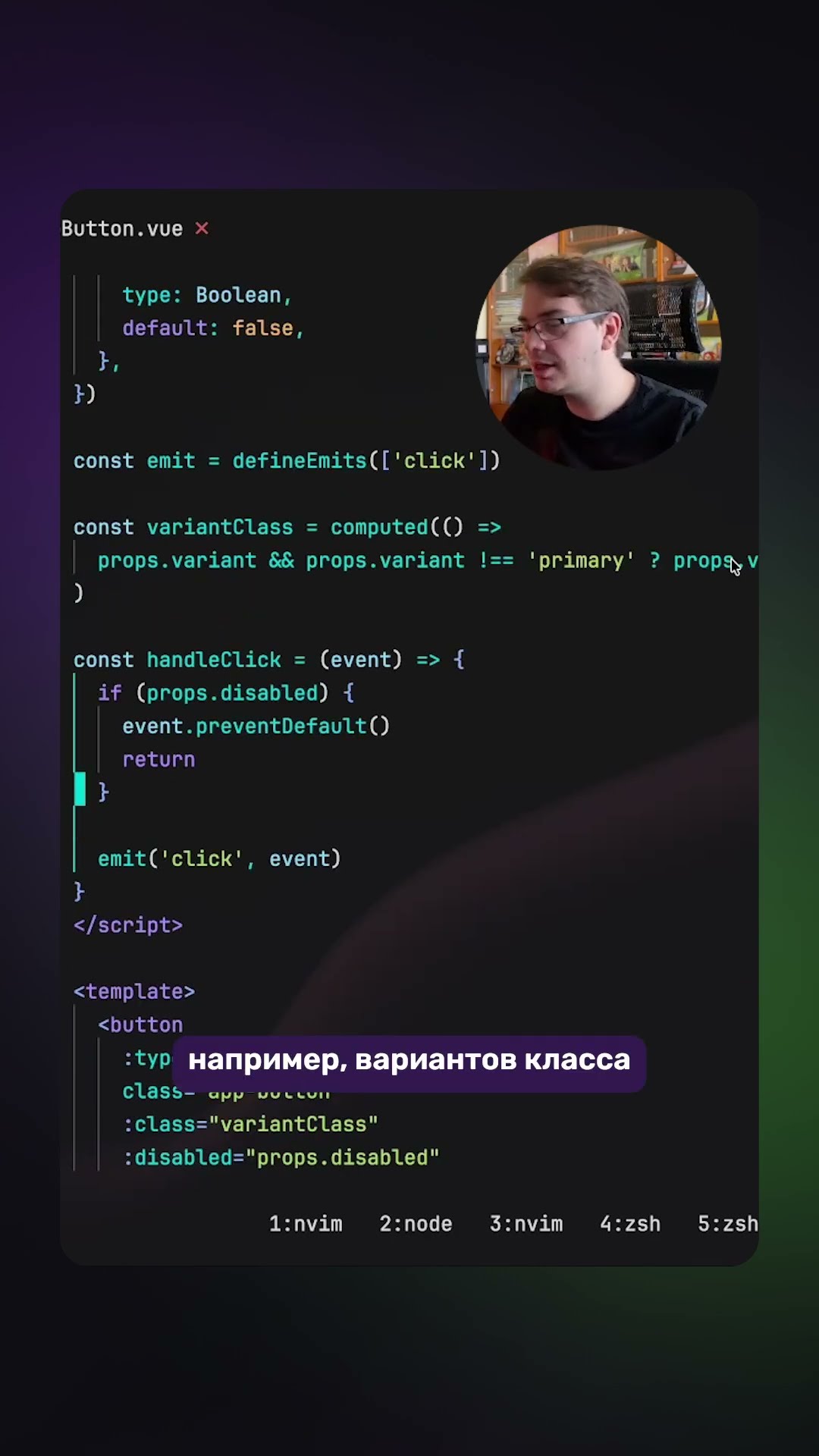 Превью: Сравнение фреймворков | Компонент Vue #vue #vuejs #javascript #js #webdev #framework #uiframework