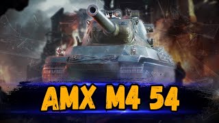 Превью: AMX M4 54 - НЕ ИГРАЛ НА НЁМ ПОСЛЕ НЕРФА + ТОПОЛОГИЯ на СКОРОСТЬ - Стрим Мир Танков