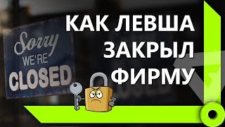 Превью: ВЗЯЛ ТРИ ОТМЕТКИ НА Т69 / ВОВРЕМЯ СОСКОЧИЛ / СКЛАД ЛЕВШИ / WORLD OF TANKS