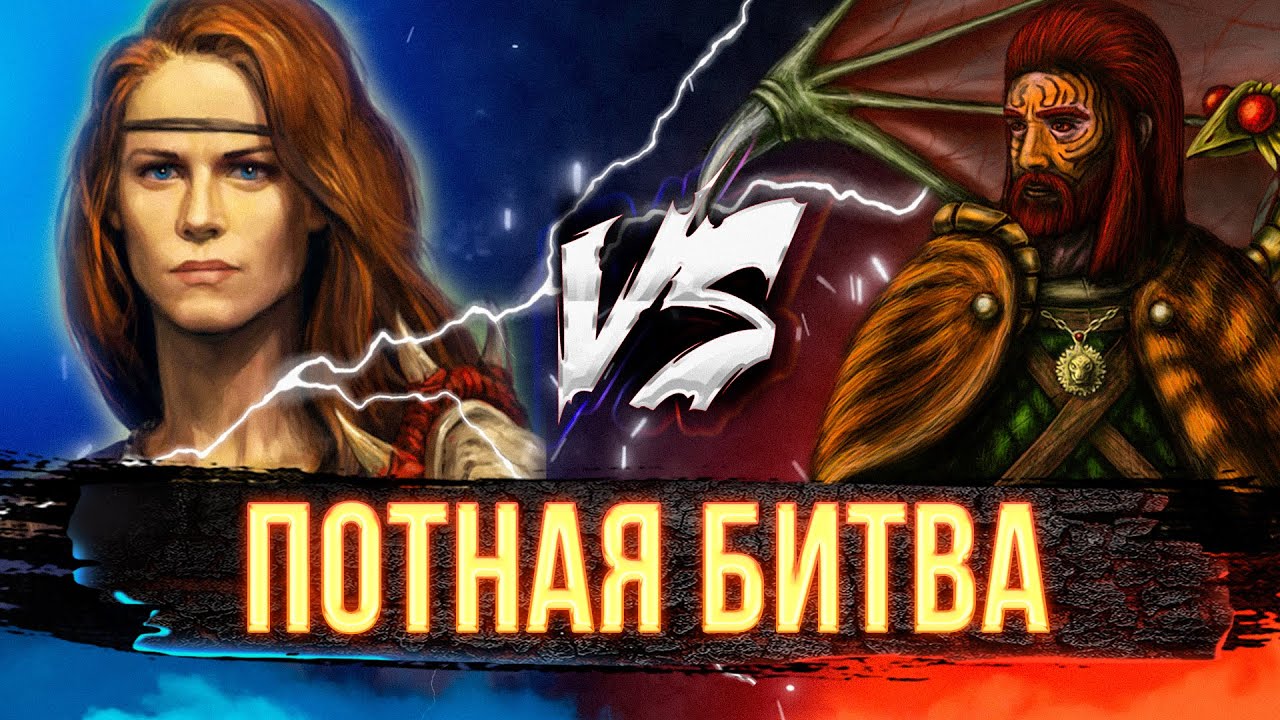 ФИНАЛЬНАЯ ИГРА ЗА 110.000 РУБЛЕЙ | Voodoosh vs Pavllovich | 12.01.2022