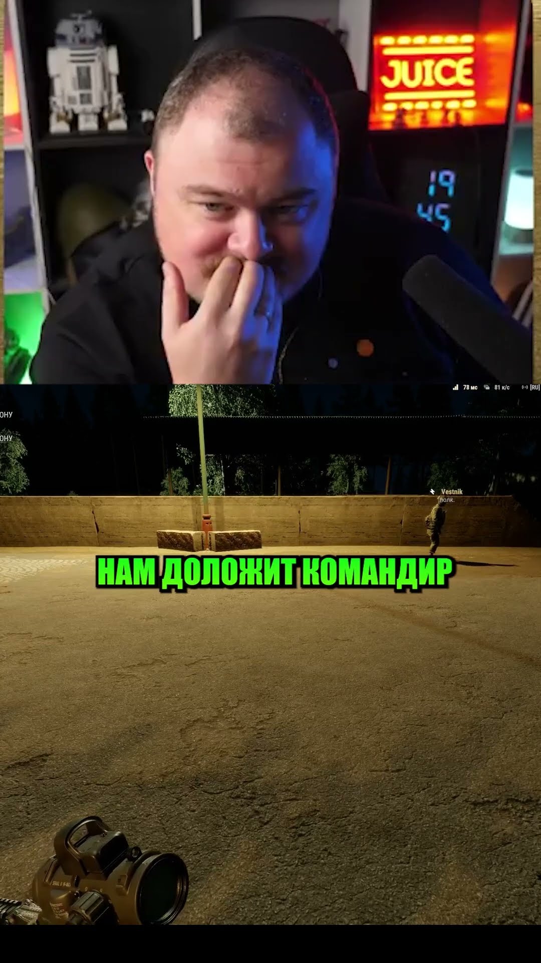 Превью: какой прапорщик