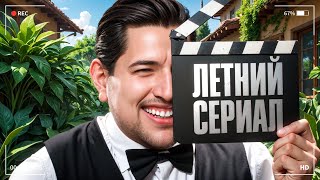 Превью: БУСТАНУЛ ОТМЕТКУ НА КАРРО 45Т / ЛЕТНИЙ СЕРИАЛ ЛЕВШИ НА ТРИ ОТМЕТКИ