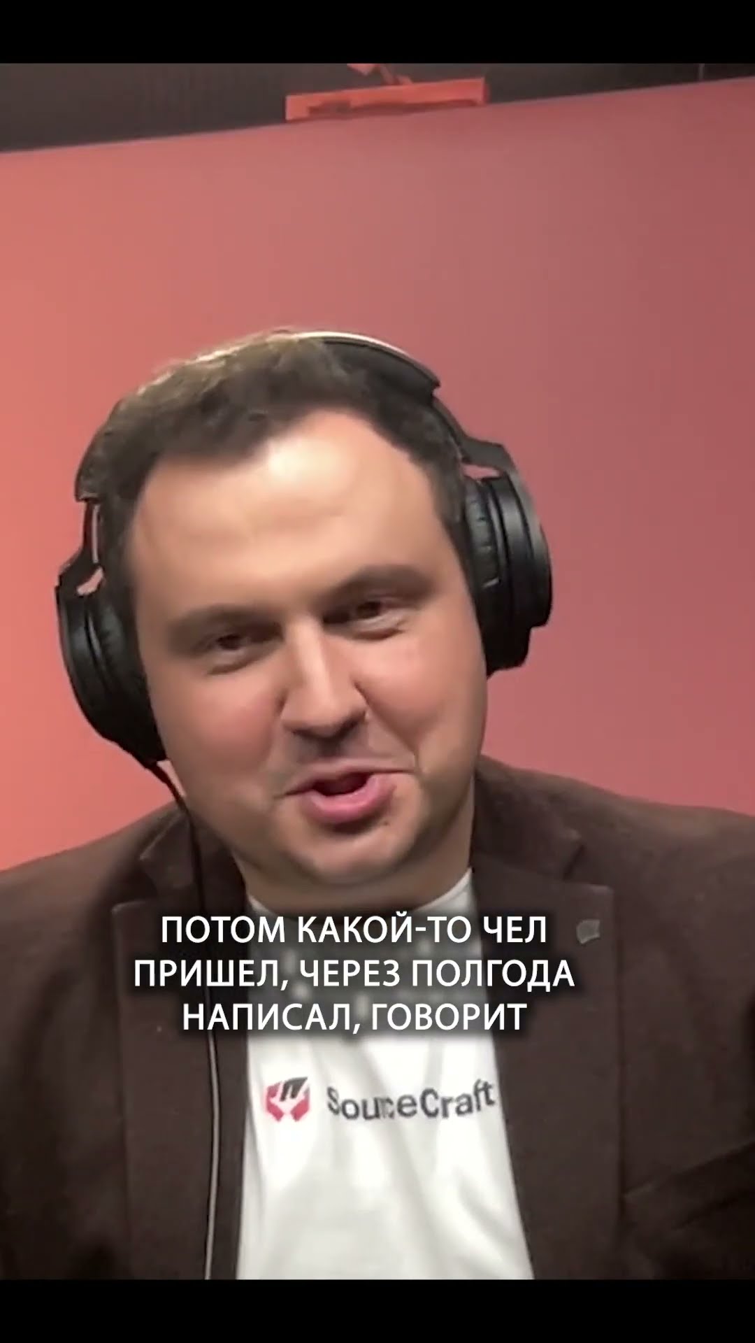 Превью: Как реально ускорить программу, а не терять время | Дмитрий Иванов | Организованное программирование