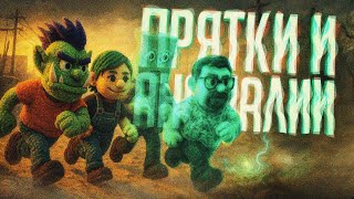 Превью: МОНСТР ГОНИТСЯ ЗА НАМИ В ИКЕЕ + МЫ СТОЛКНУЛИСЬ С АНОМАЛИЯМИ!!! - Storebound + Misery Demo // НАРЕЗКА