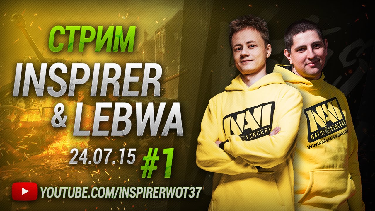 Stream Inspirer &amp; LeBwa - 24.07.15 Part 1