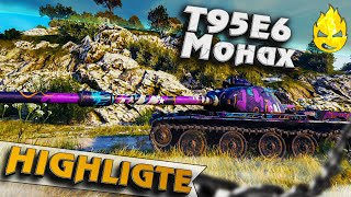 Превью: ★ MOHAX ★ Highlight ★