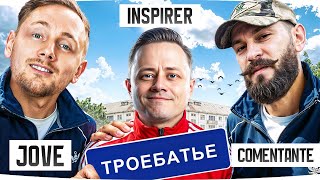 Превью: МАЙСКОЕ ТРОЕБАТЬЕ ● Слабоумие и Отвага с Инспирером, Коментанте и Джовом