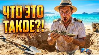 Превью: ЭТИ НОВИНКИ ВЗРЫВАЮТ МОЗГ  ⚓ мир кораблей