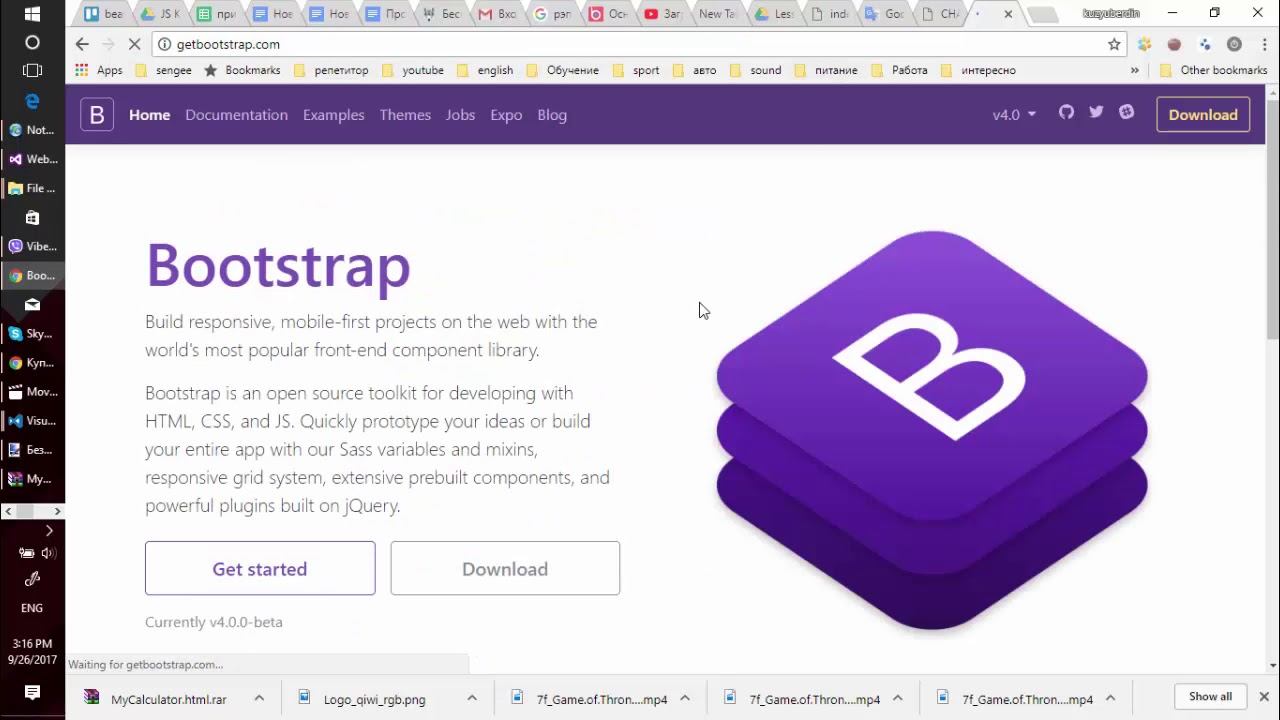 Вёрстка bootstrap nav bar bug №1 (it-kamasutra)