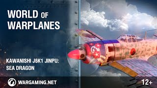 Превью: Kawanishi J6K1 Jinpu: морской дракон
