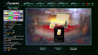 Превью: Отправляю коробки работягам #2 ★ МИР ТАНКОВ