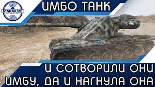 Превью: И СОТВОРИЛИ ОНИ ИМБУ, ДА И НАГНУЛА ОНА В РАНДОМЕ!