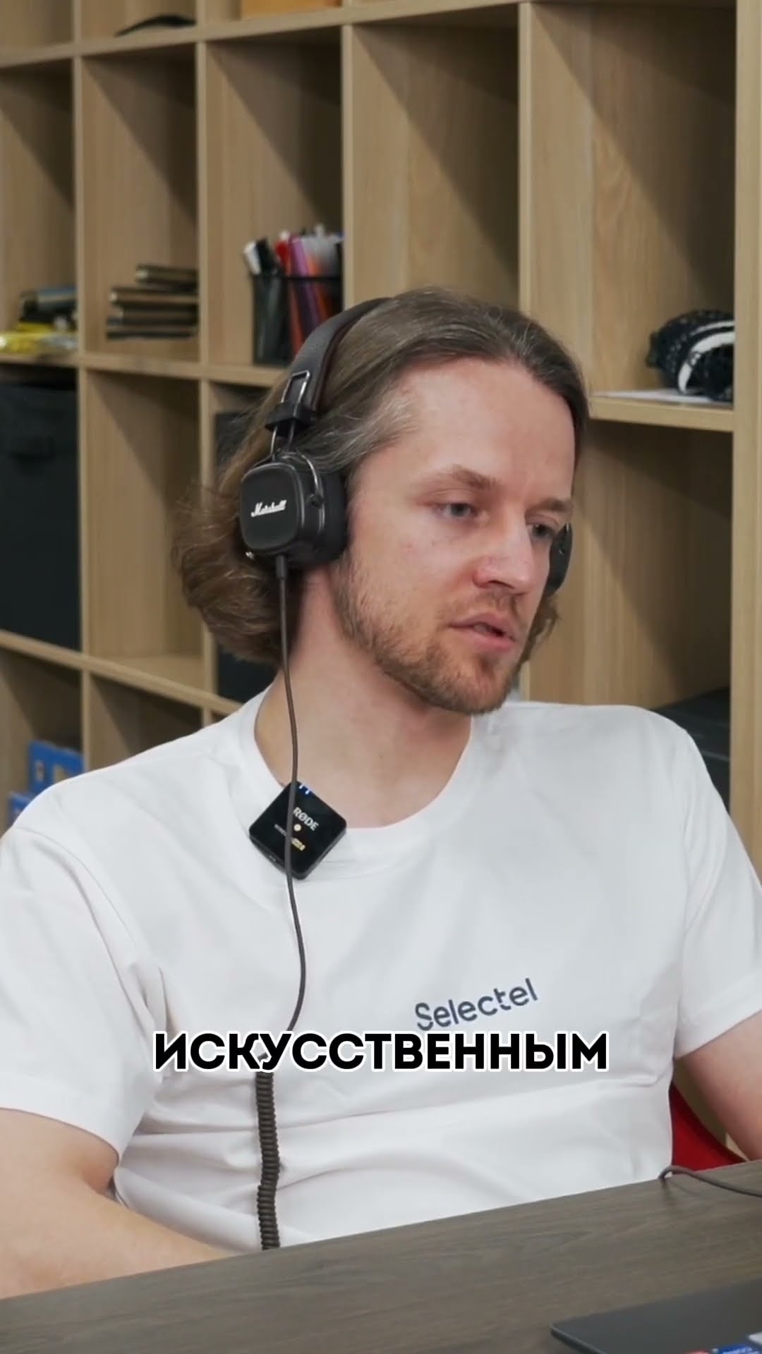 Превью: Куда идти разработчику, чтобы его не заменил AI