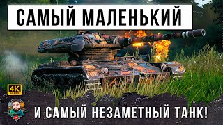 Превью: ОН ВЗЛОМАЛ ИГРУ! ПОСТАВИЛ СЕКРЕТНУЮ СБОРКУ ОБОРУДОВАНИЯ В WOT! Сломал код-игры Мир Танков