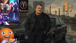 Превью: Саратовский Бранч | День 1 | #1 | Cтрим от 17/08/2026