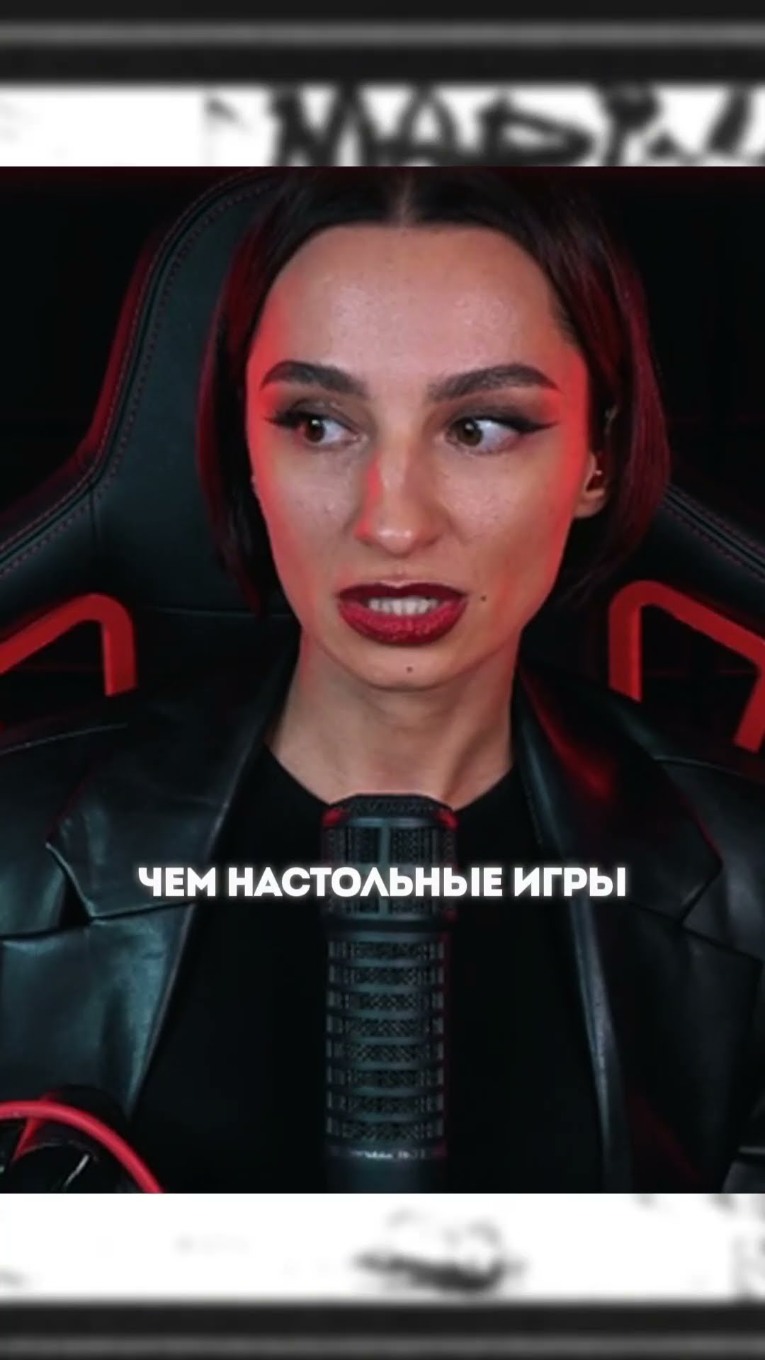 Превью: ИГРАЛИ В ТАКИЕ ИГРЫ?