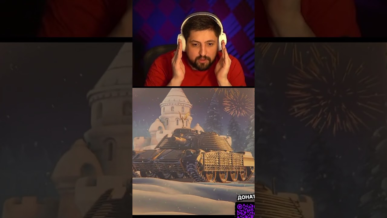 Twitch: LeBwa_BB | МИНУС 115К РУБЛЕЙ — ЛЕВША ОТКРЫЛ 1500 КОРОБОК И НЕ ВЫБИЛ ТАНК #левша #коробки