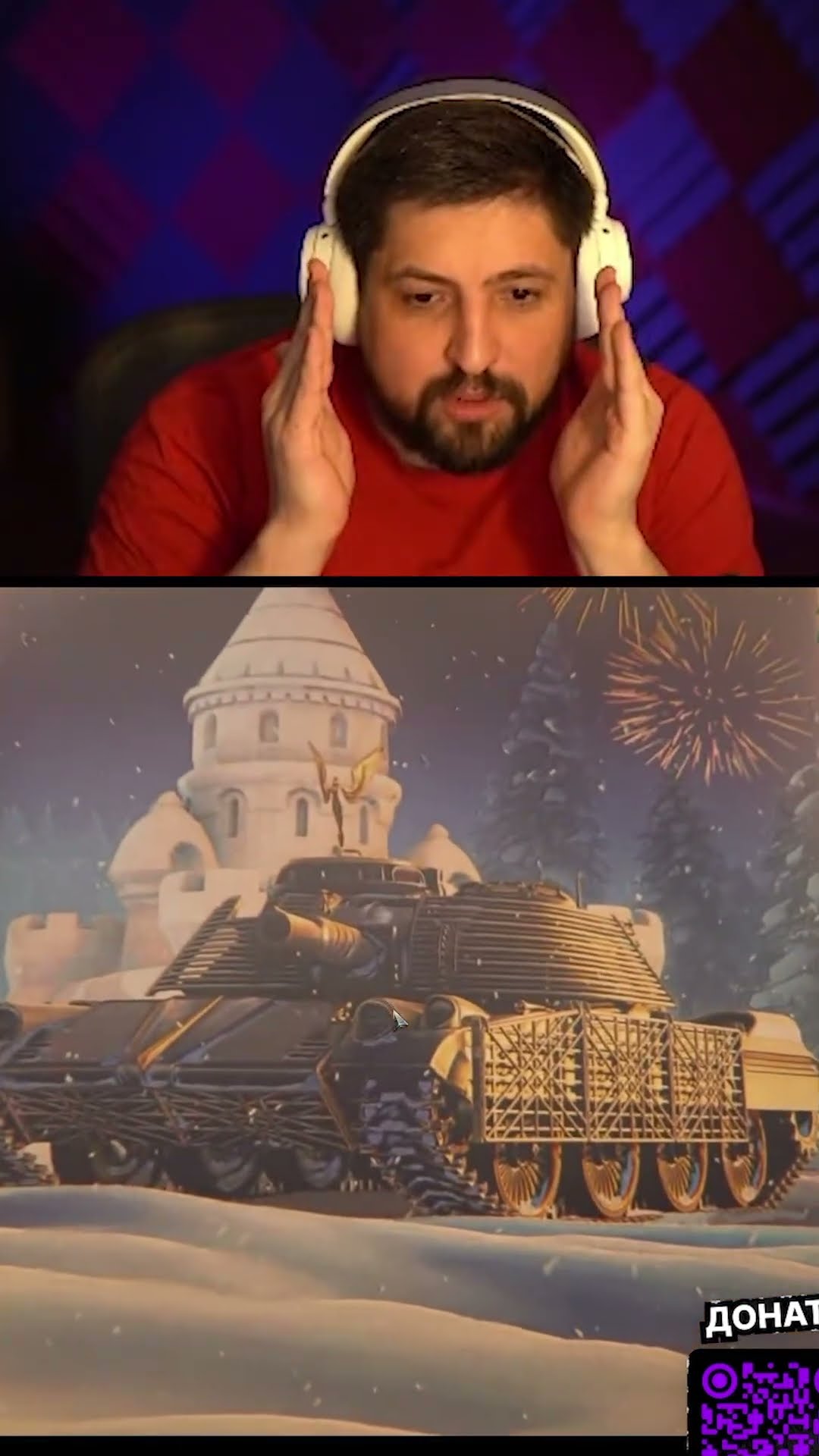 Превью: Twitch: LeBwa_BB | МИНУС 115К РУБЛЕЙ — ЛЕВША ОТКРЫЛ 1500 КОРОБОК И НЕ ВЫБИЛ ТАНК #левша #коробки