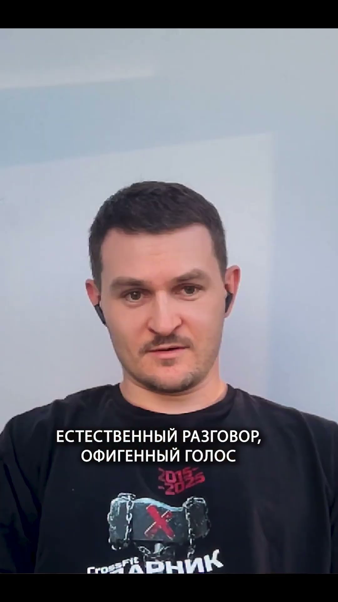 Превью: Сбербанк удивил: робот оказался неотличим от человека | Антон Плешивцев