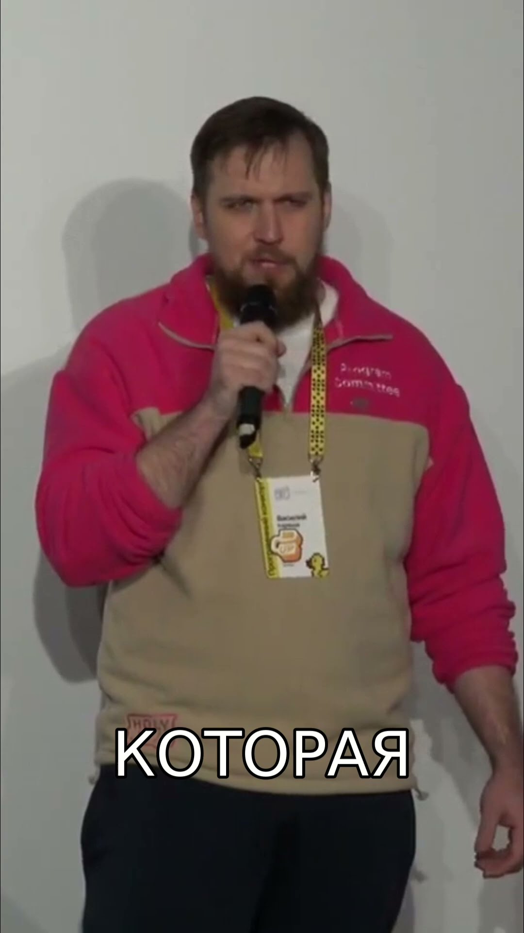 Превью: Про Vue.js уже всё рассказано? #holyjs #programming #it #vuejs