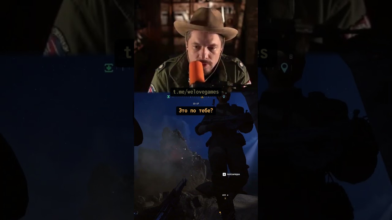 Охотник оказался добычей #arcraiders