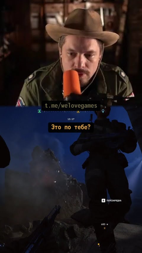 Превью: Охотник оказался добычей #arcraiders