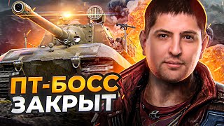 Превью: &quot;Я ВЫРОС В СКИЛЛЕ!&quot;/ ЛЕВША ВЗЯЛ ТРИ ОТМЕТКИ НА JG.PZ.E 100