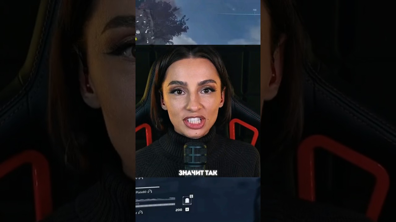 ВАС ЗАПЕРЛИ СО МНОЙ!