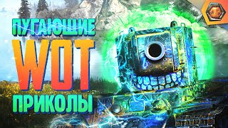 Превью: КВ-2 В ХОРРОРЕ | Танковая нарезка #21 🦀