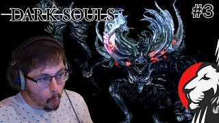 Превью: Марафон SOULS. Перед ELDEN RING. Dark Souls 1. #3